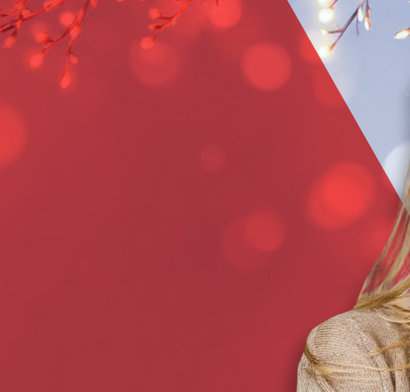 Новогоднее предложение